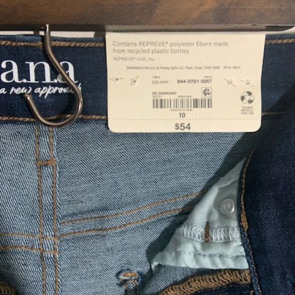 NWT A.N.A. Dark Wash High Rise Super Flare Women's Jeans - Size 10 - Picture 3 of 4